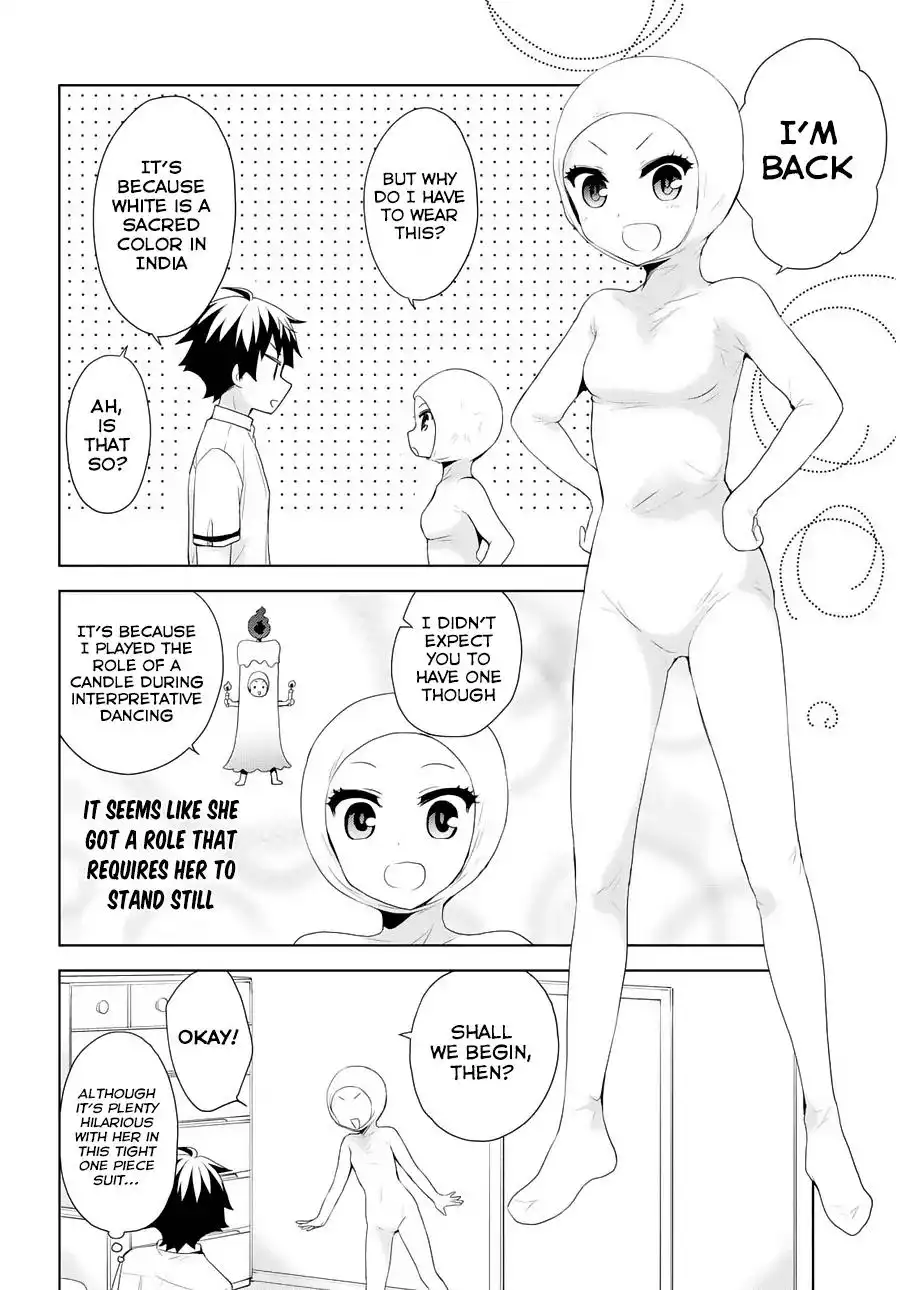 Ore ga Ojou-sama Gakkou ni -Shomin Sample- Toshite Rachirareta Ken Chapter 55 17